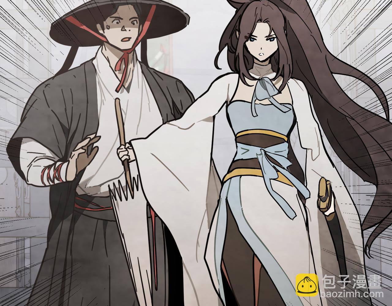 武神迴歸錄 - 第68話 遇襲(4/5) - 1