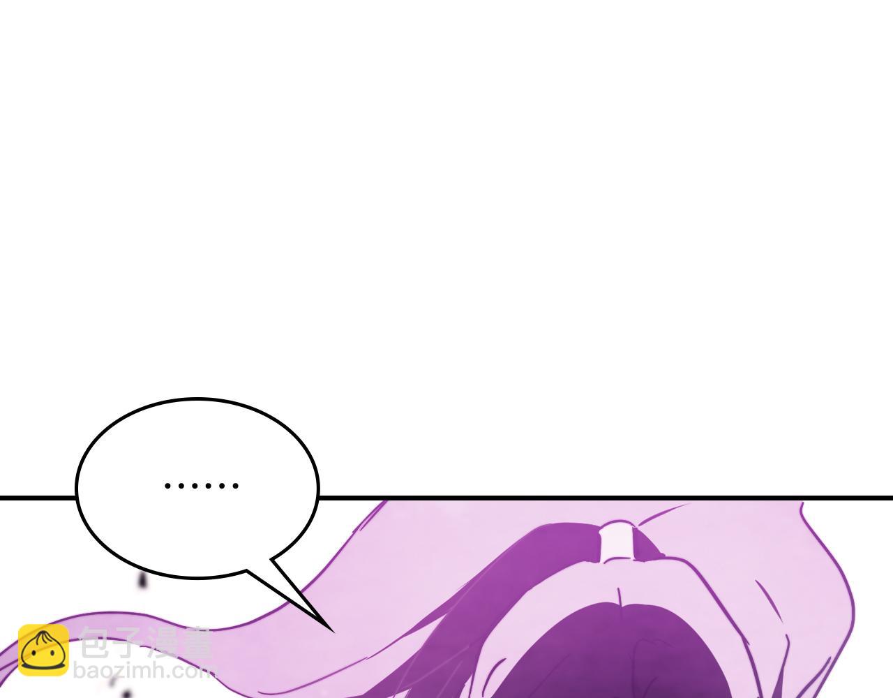 武神迴歸錄 - 第68話 遇襲(4/5) - 7