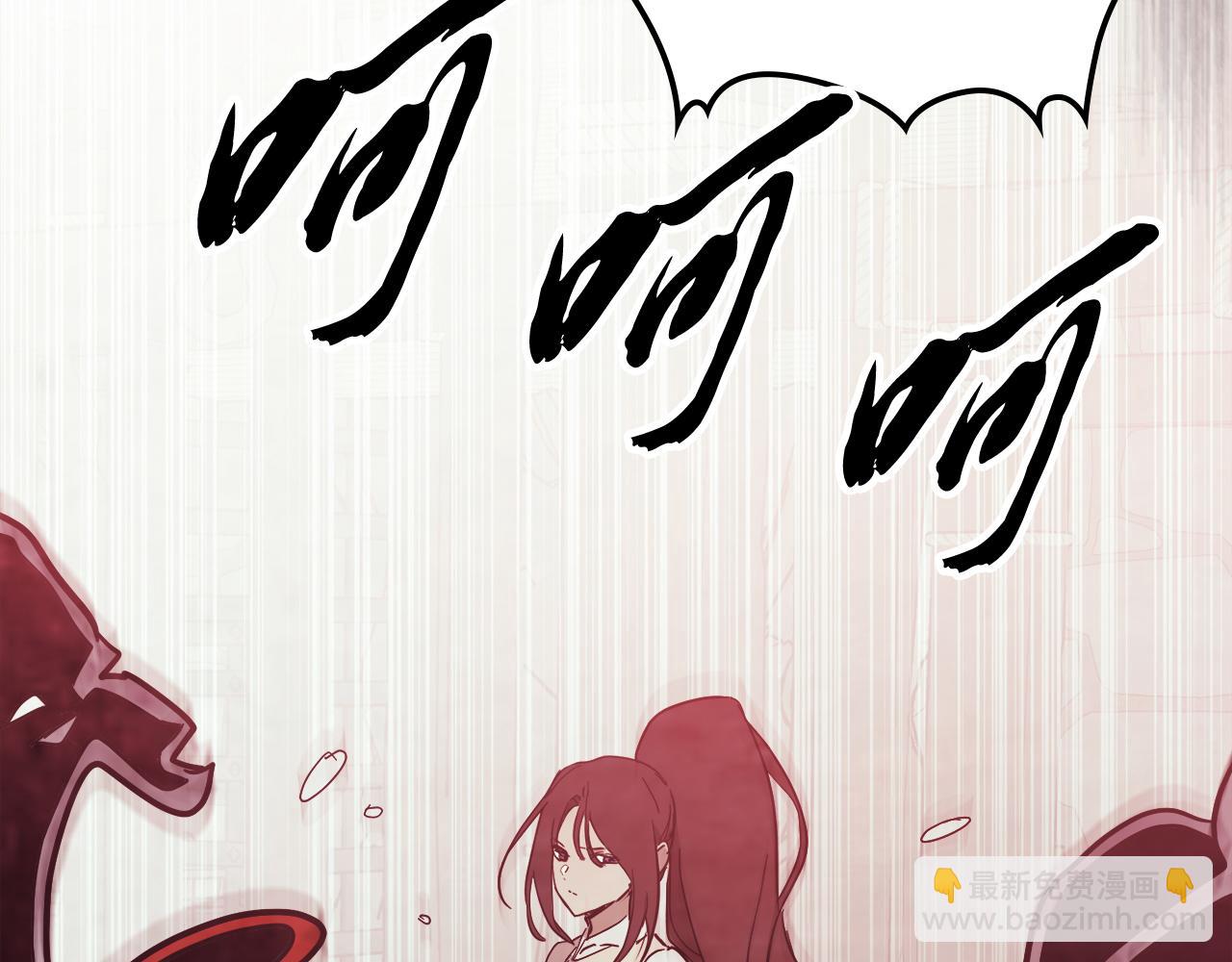 武神迴歸錄 - 第68話 遇襲(4/5) - 5