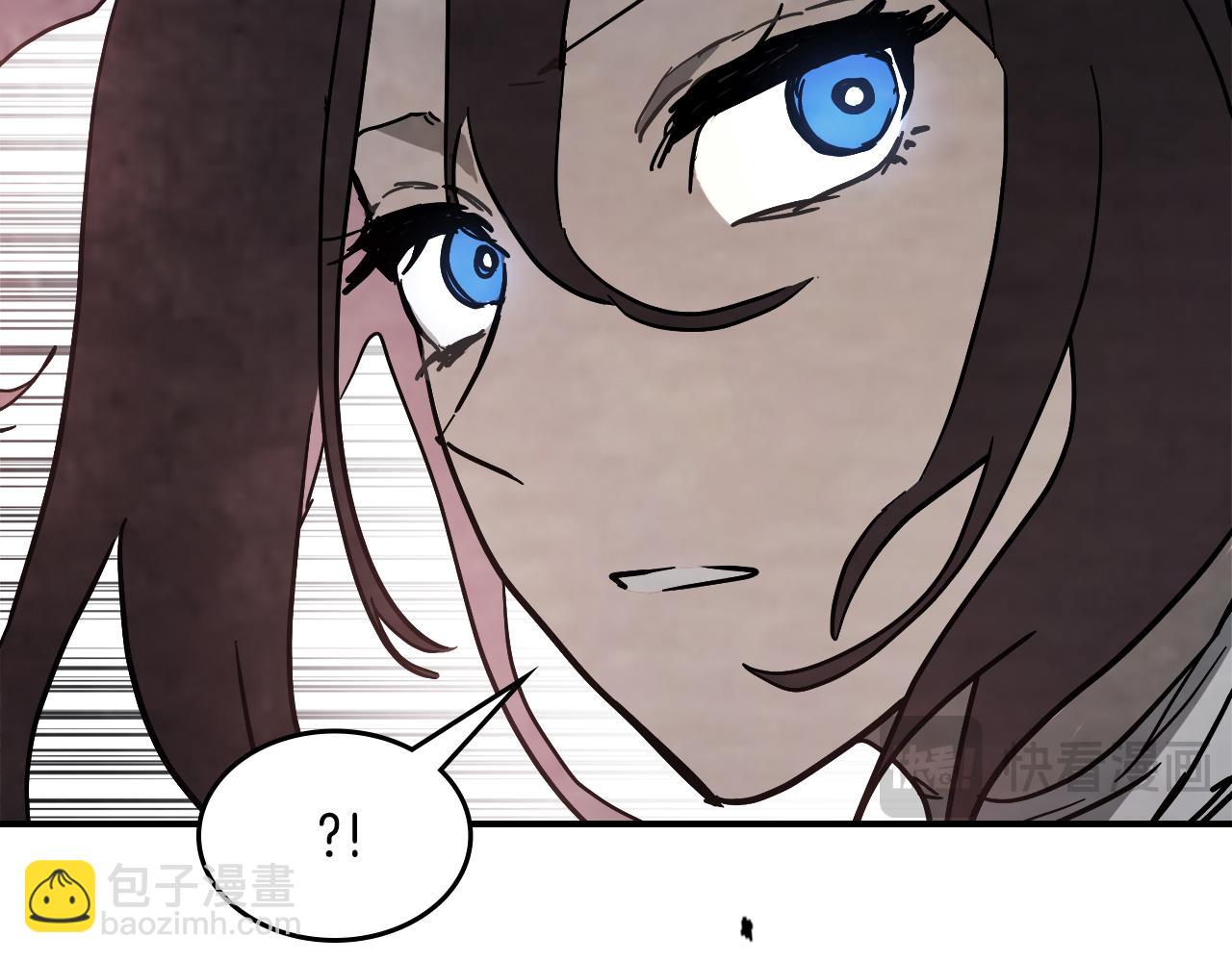 武神迴歸錄 - 第68話 遇襲(5/5) - 5