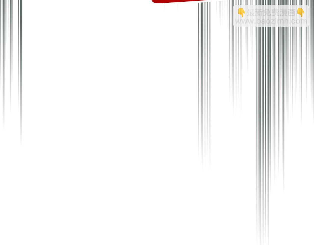 武神迴歸錄 - 第68話 遇襲(5/5) - 4