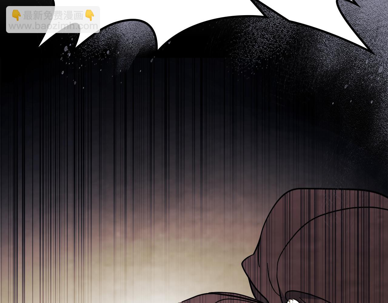 武神迴歸錄 - 第68話 遇襲(5/5) - 4