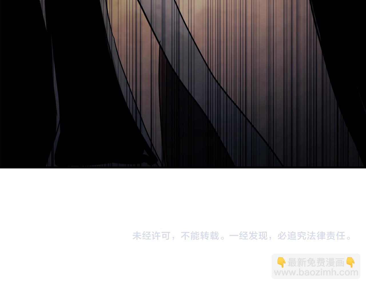 武神迴歸錄 - 第68話 遇襲(5/5) - 2