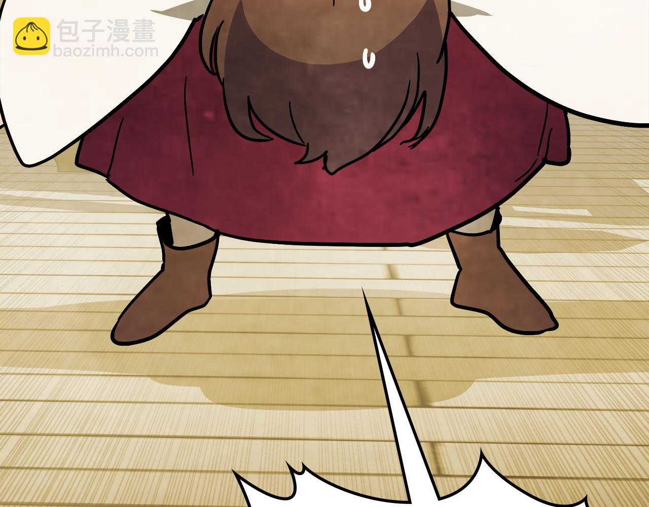 武神迴歸錄 - 第68話 遇襲(1/5) - 8