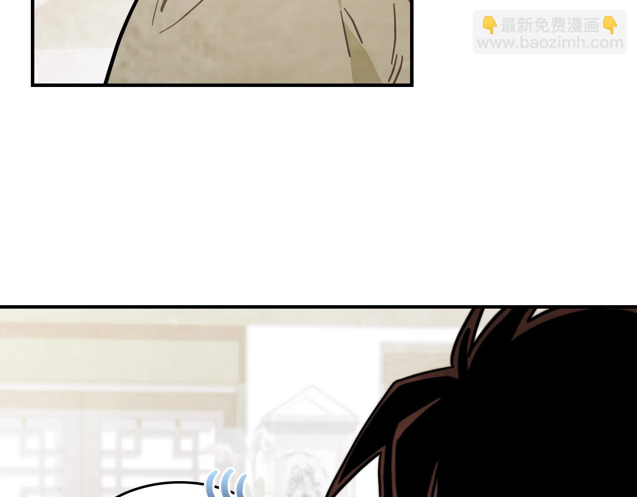 武神迴歸錄 - 第68話 遇襲(2/5) - 5