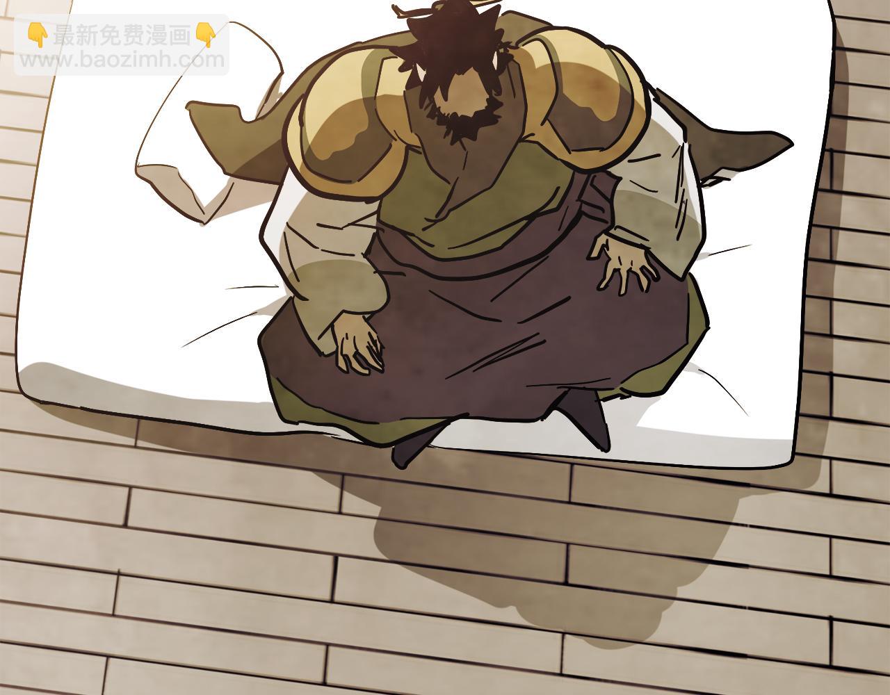 武神迴歸錄 - 第68話 遇襲(2/5) - 1