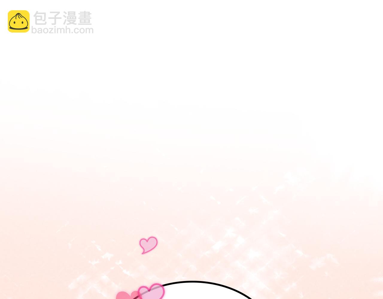 武神迴歸錄 - 第68話 遇襲(2/5) - 3