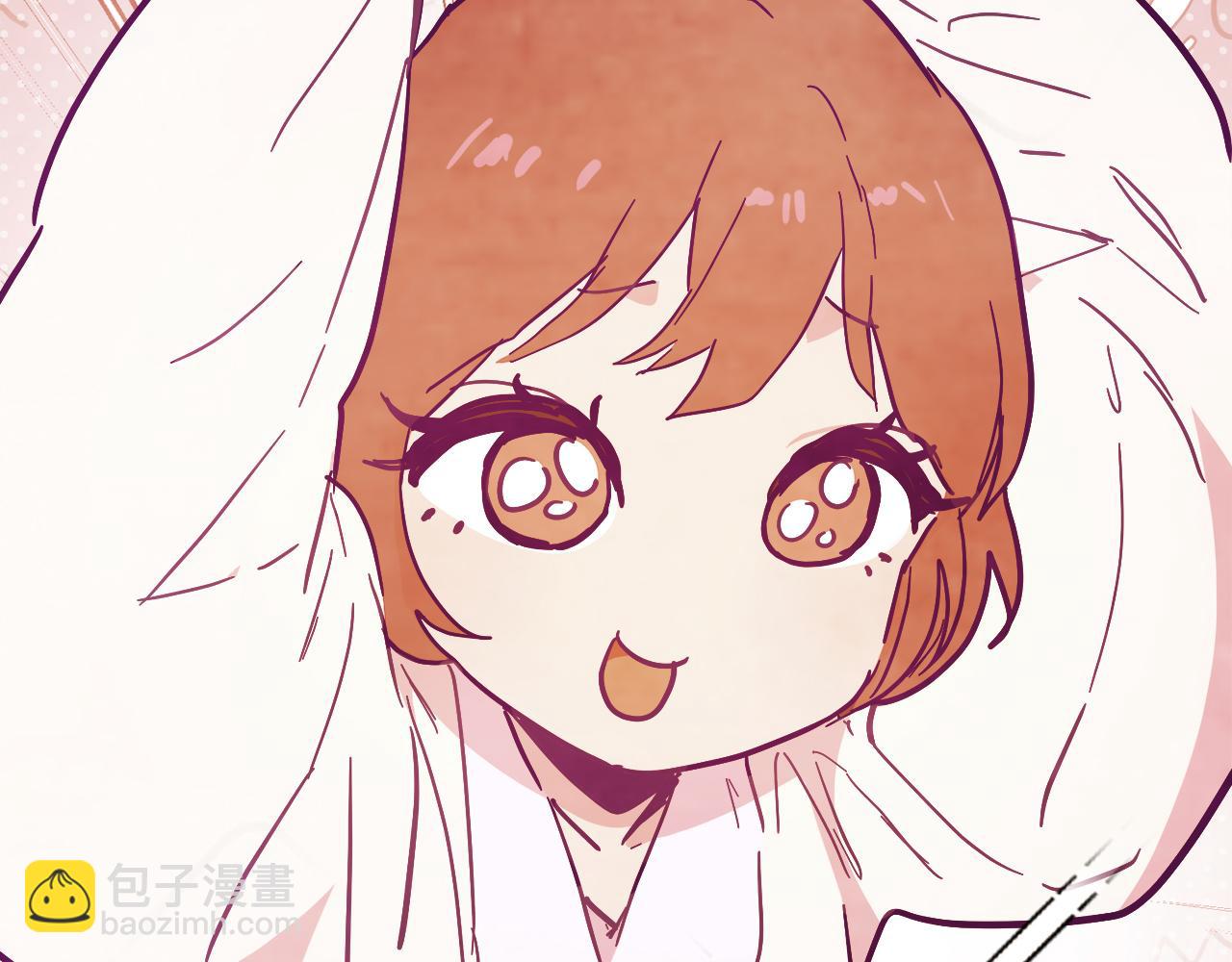 武神迴歸錄 - 第68話 遇襲(2/5) - 5