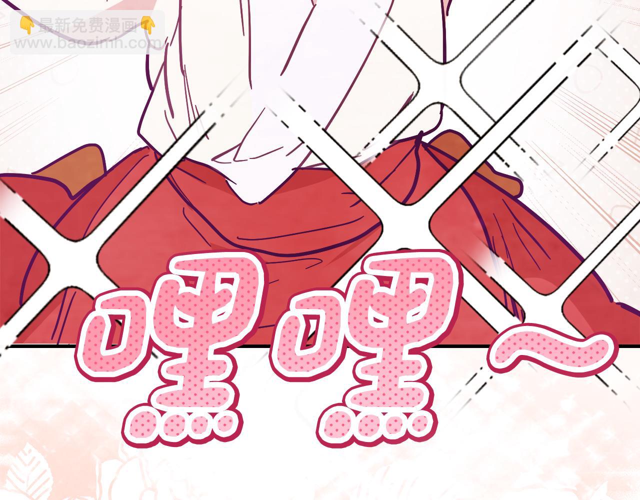 武神迴歸錄 - 第68話 遇襲(2/5) - 6