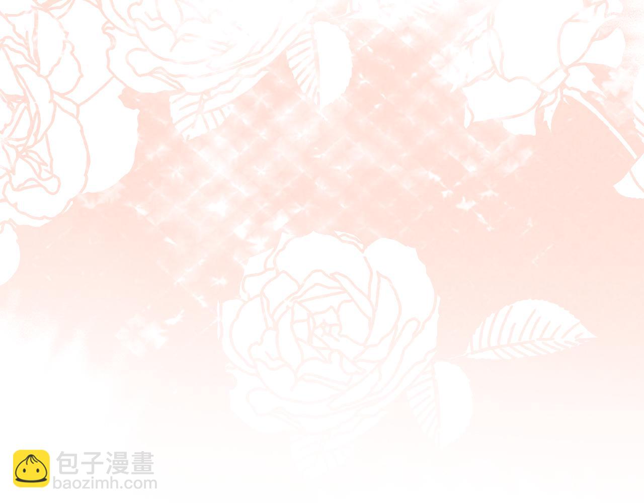 武神迴歸錄 - 第68話 遇襲(2/5) - 7