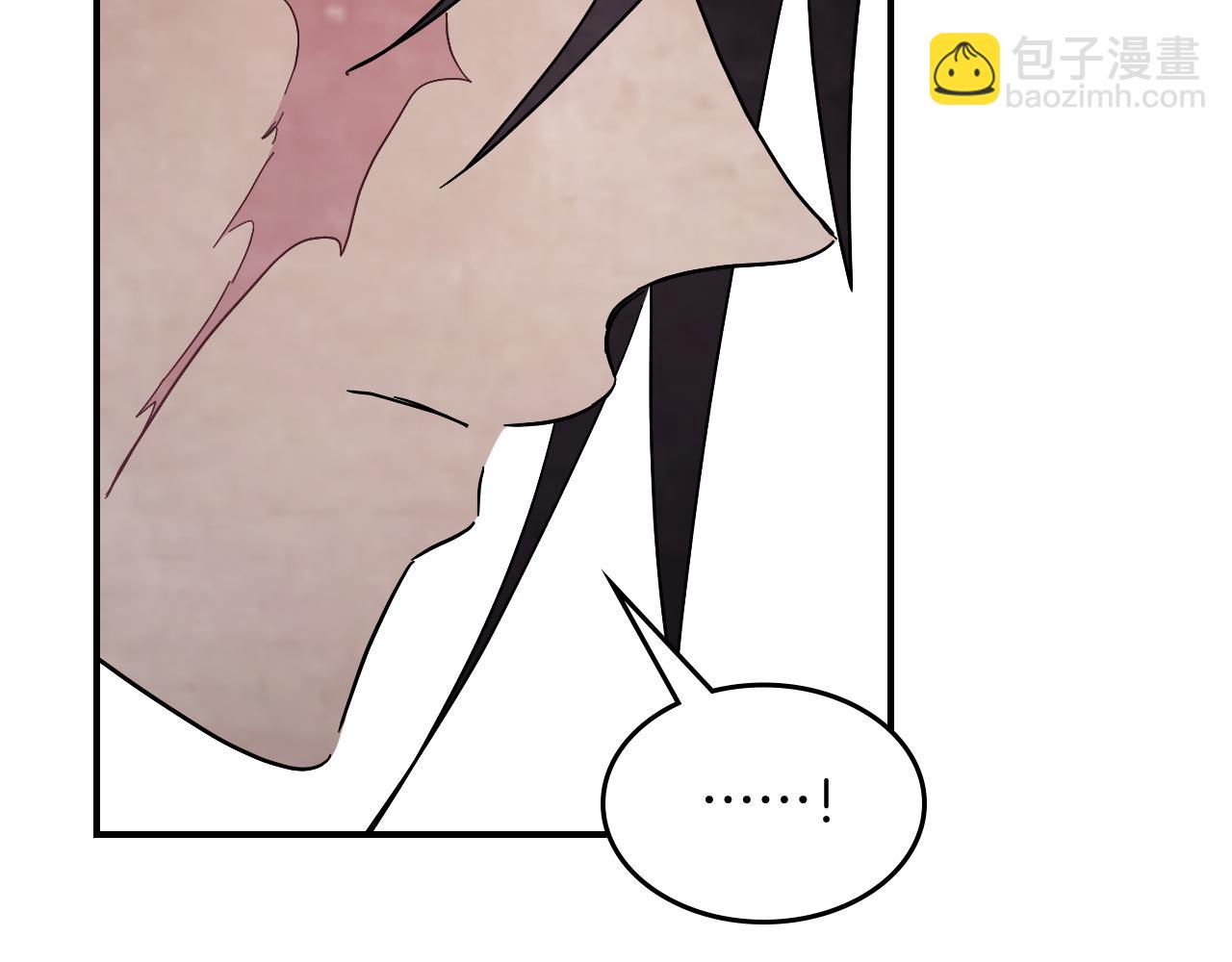 武神迴歸錄 - 第68話 遇襲(2/5) - 3