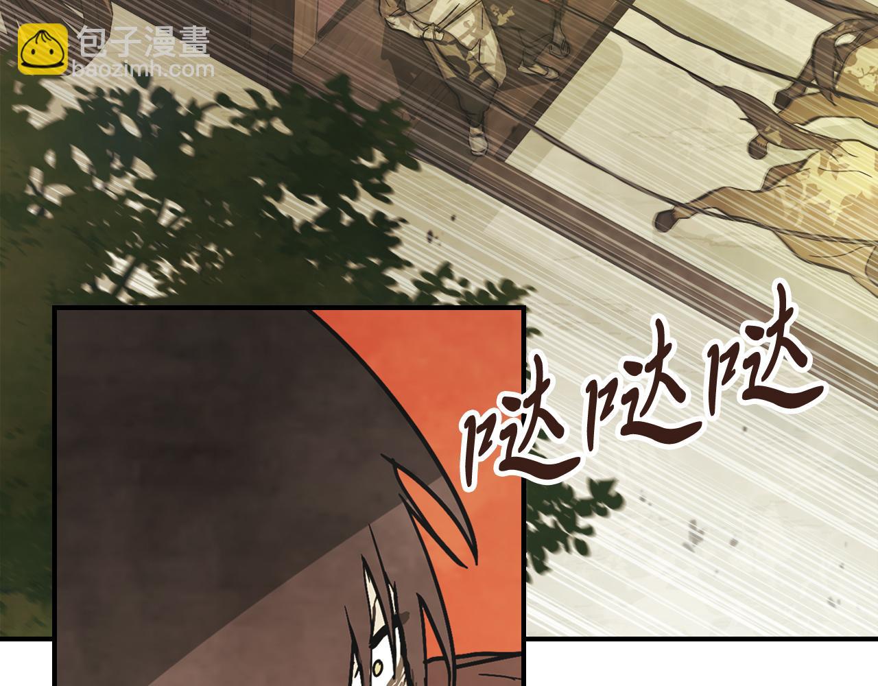 武神迴歸錄 - 第70話 奇怪的人(3/4) - 7