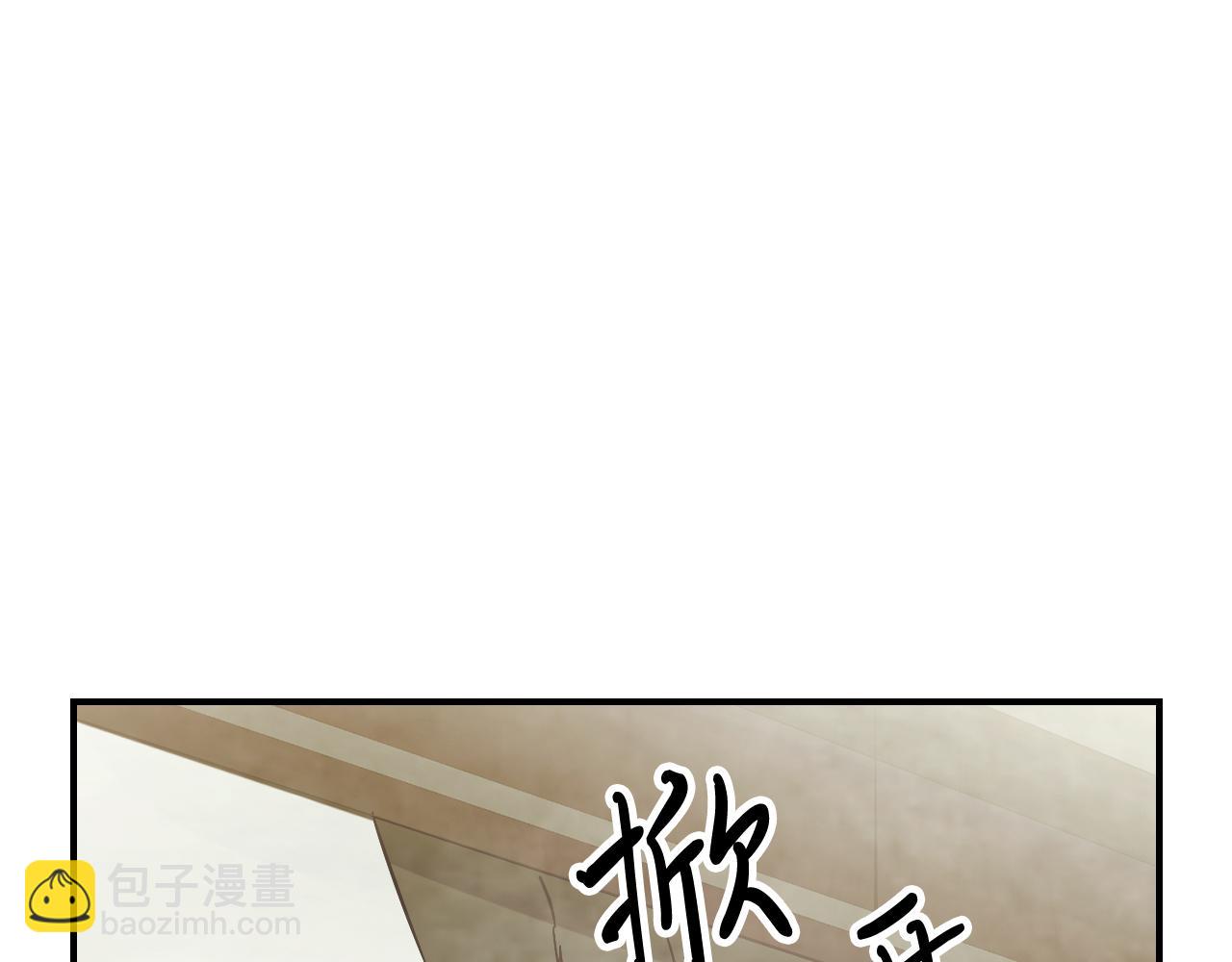 武神迴歸錄 - 第70話 奇怪的人(3/4) - 4