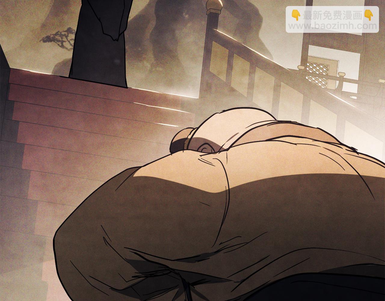 武神迴歸錄 - 第70話 奇怪的人(1/4) - 3