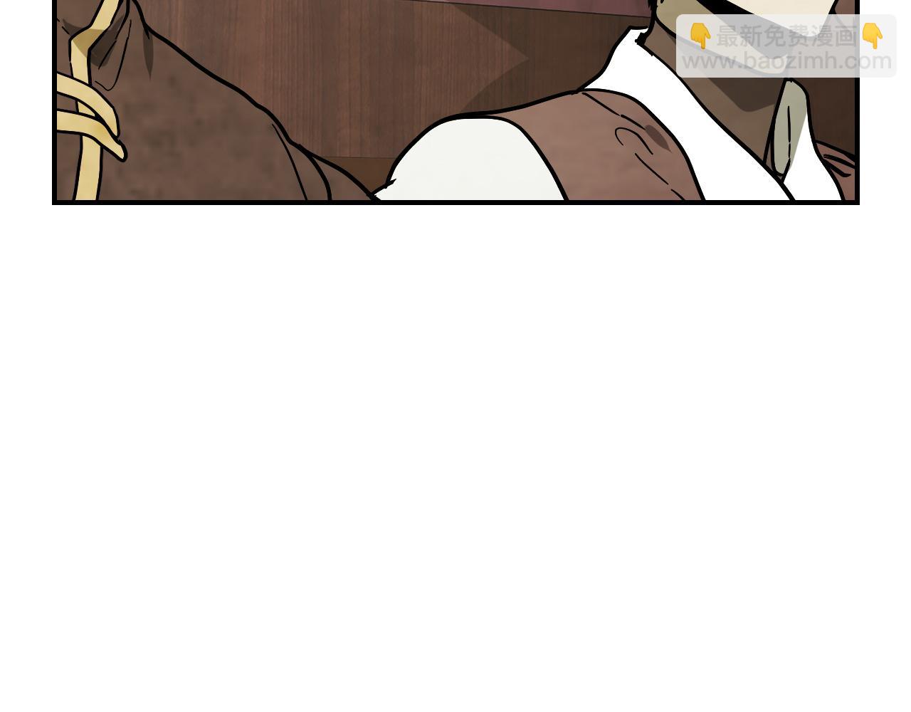 武神迴歸錄 - 第70話 奇怪的人(3/4) - 6