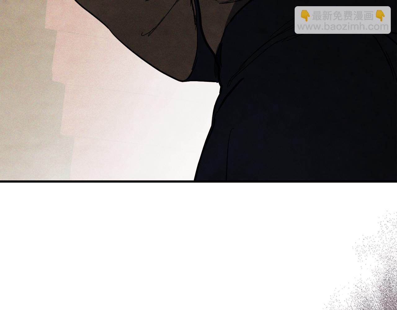 武神迴歸錄 - 第70話 奇怪的人(1/4) - 4