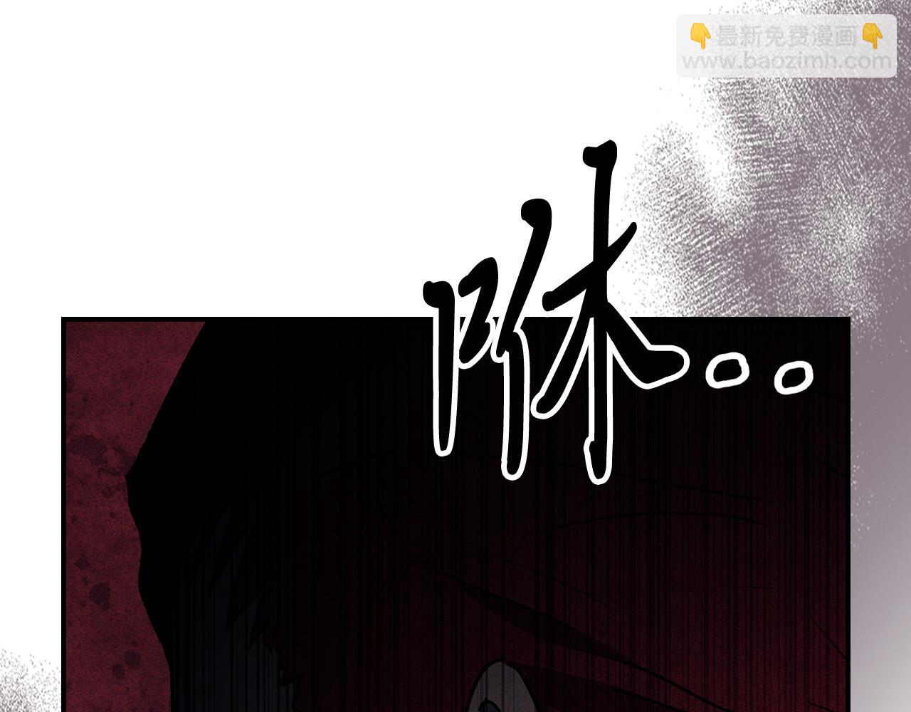 武神迴歸錄 - 第70話 奇怪的人(1/4) - 5