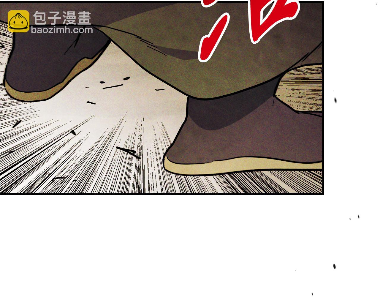 武神迴歸錄 - 第70話 奇怪的人(3/4) - 2