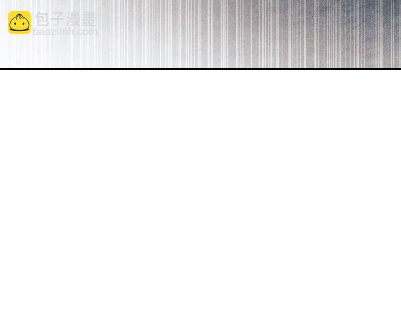 武神迴歸錄 - 第70話 奇怪的人(3/4) - 8