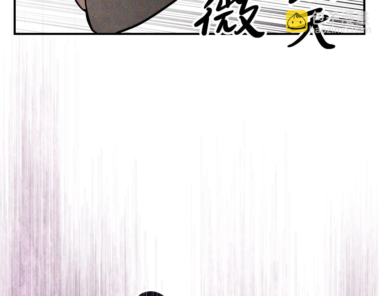 武神迴歸錄 - 第70話 奇怪的人(3/4) - 2