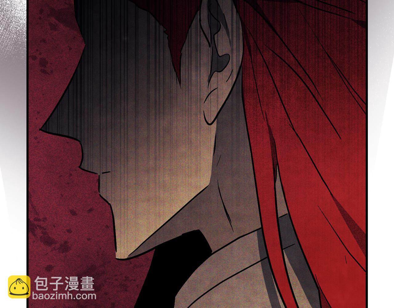 武神迴歸錄 - 第70話 奇怪的人(1/4) - 6