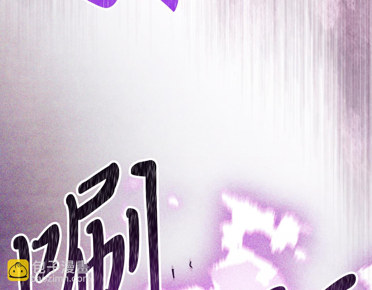 武神迴歸錄 - 第70話 奇怪的人(3/4) - 4