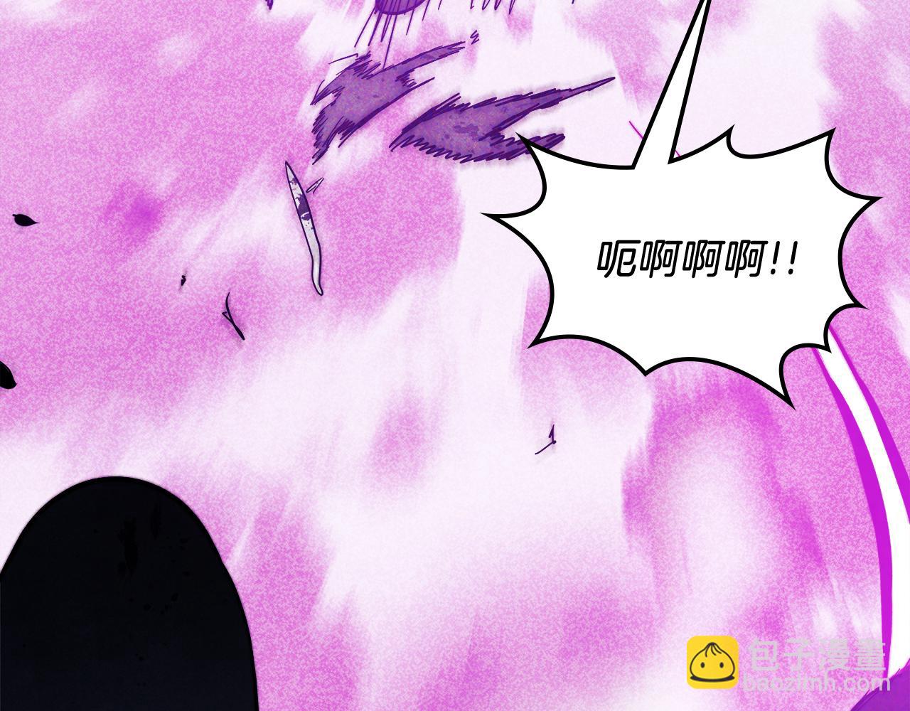 武神迴歸錄 - 第70話 奇怪的人(3/4) - 8