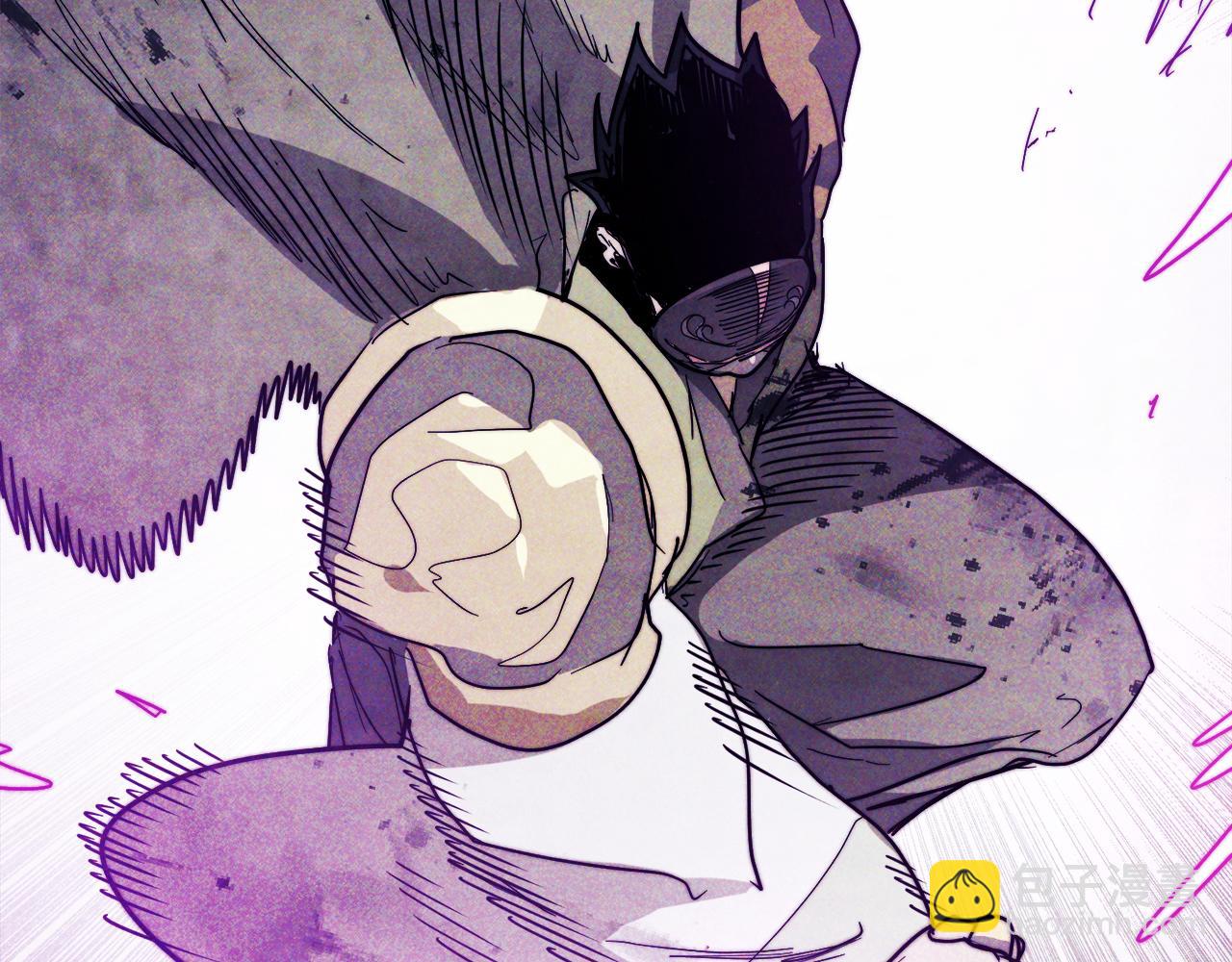 武神迴歸錄 - 第70話 奇怪的人(3/4) - 2