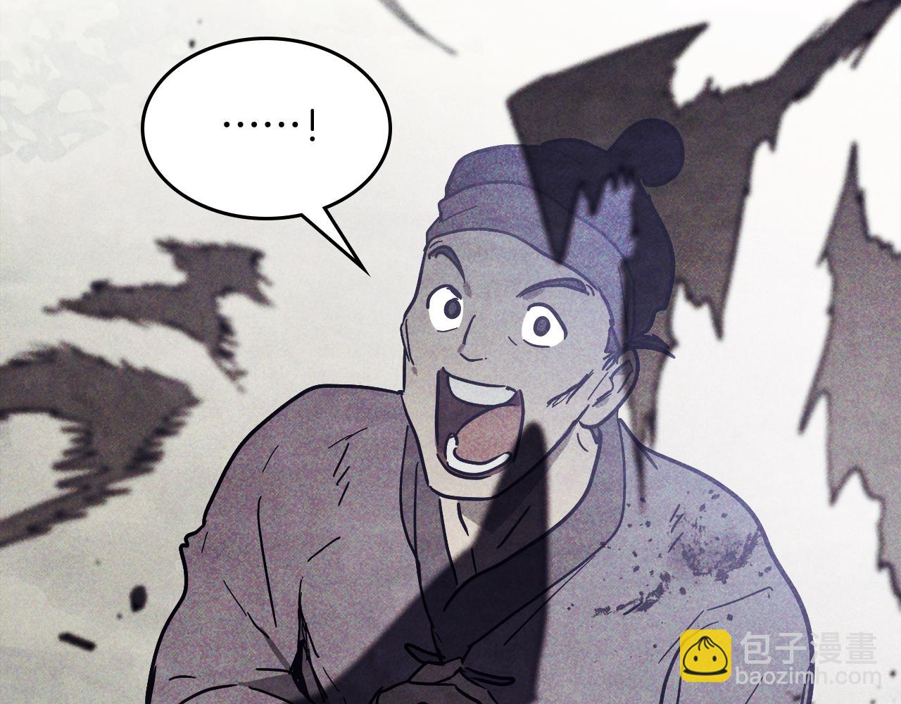 武神迴歸錄 - 第70話 奇怪的人(3/4) - 5