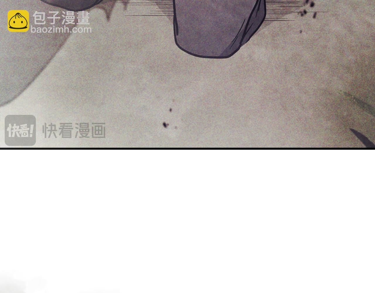 武神迴歸錄 - 第70話 奇怪的人(4/4) - 5