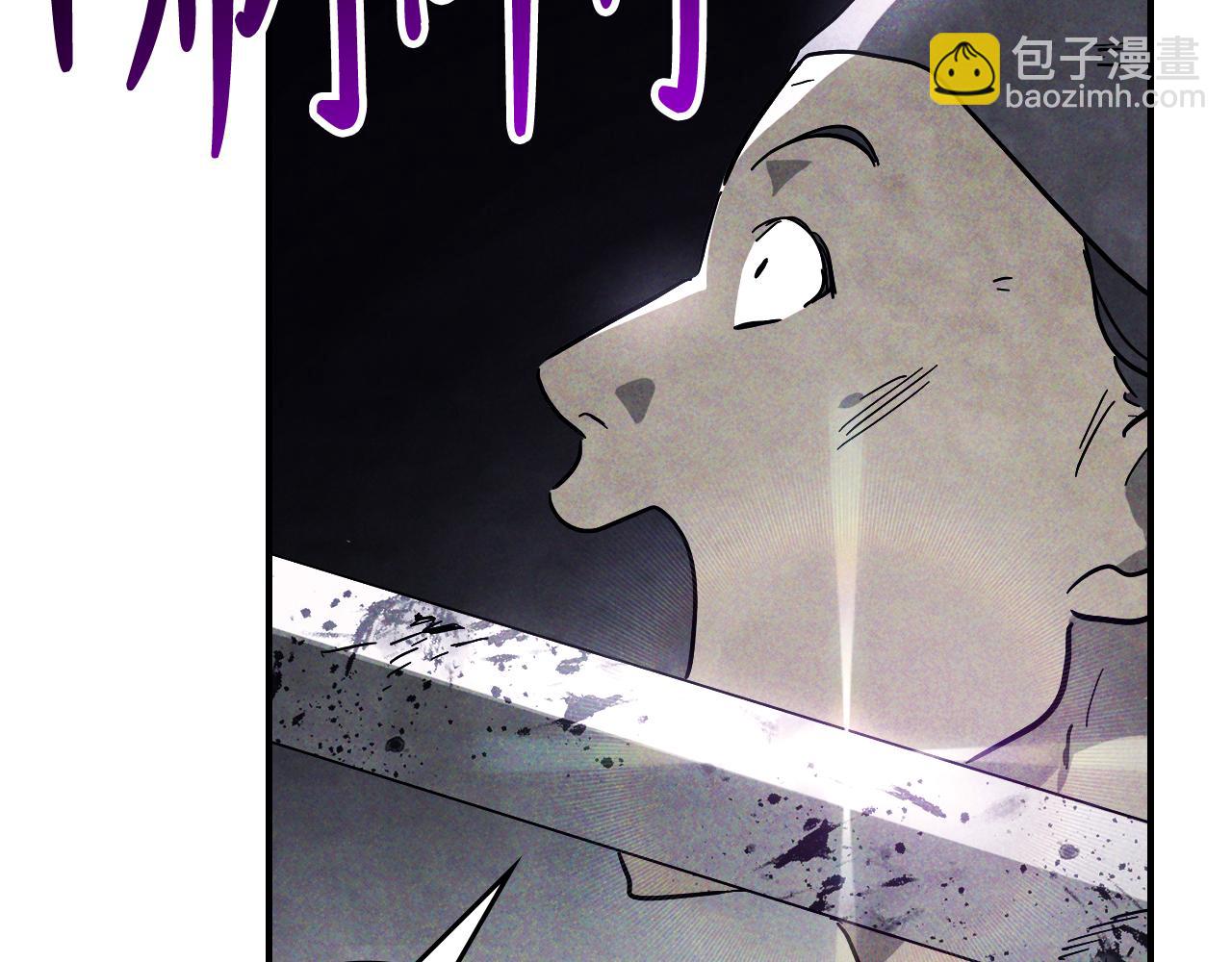 武神迴歸錄 - 第70話 奇怪的人(4/4) - 5