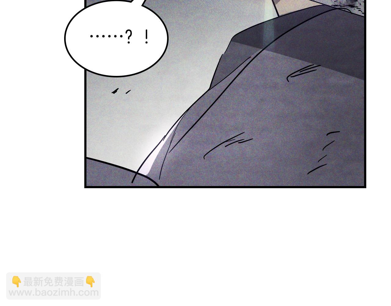 武神迴歸錄 - 第70話 奇怪的人(4/4) - 6