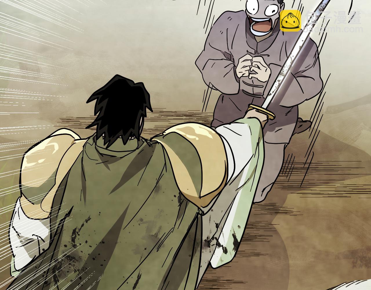 武神迴歸錄 - 第70話 奇怪的人(4/4) - 1