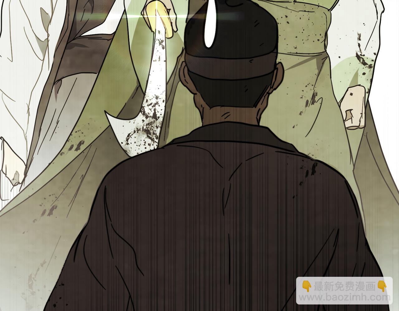 武神迴歸錄 - 第70話 奇怪的人(4/4) - 5