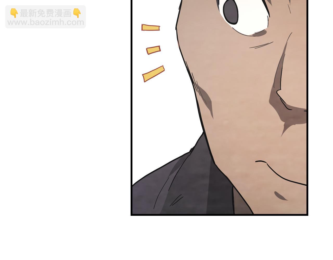 武神迴歸錄 - 第70話 奇怪的人(4/4) - 5