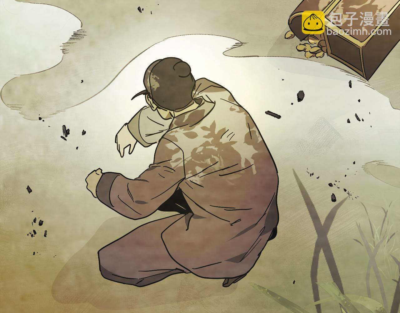 武神迴歸錄 - 第70話 奇怪的人(4/4) - 2