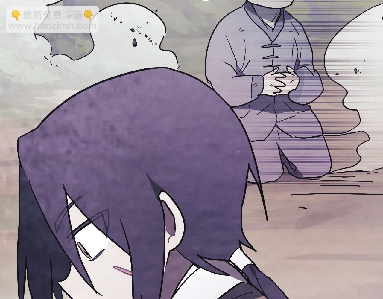 武神迴歸錄 - 第70話 奇怪的人(4/4) - 5