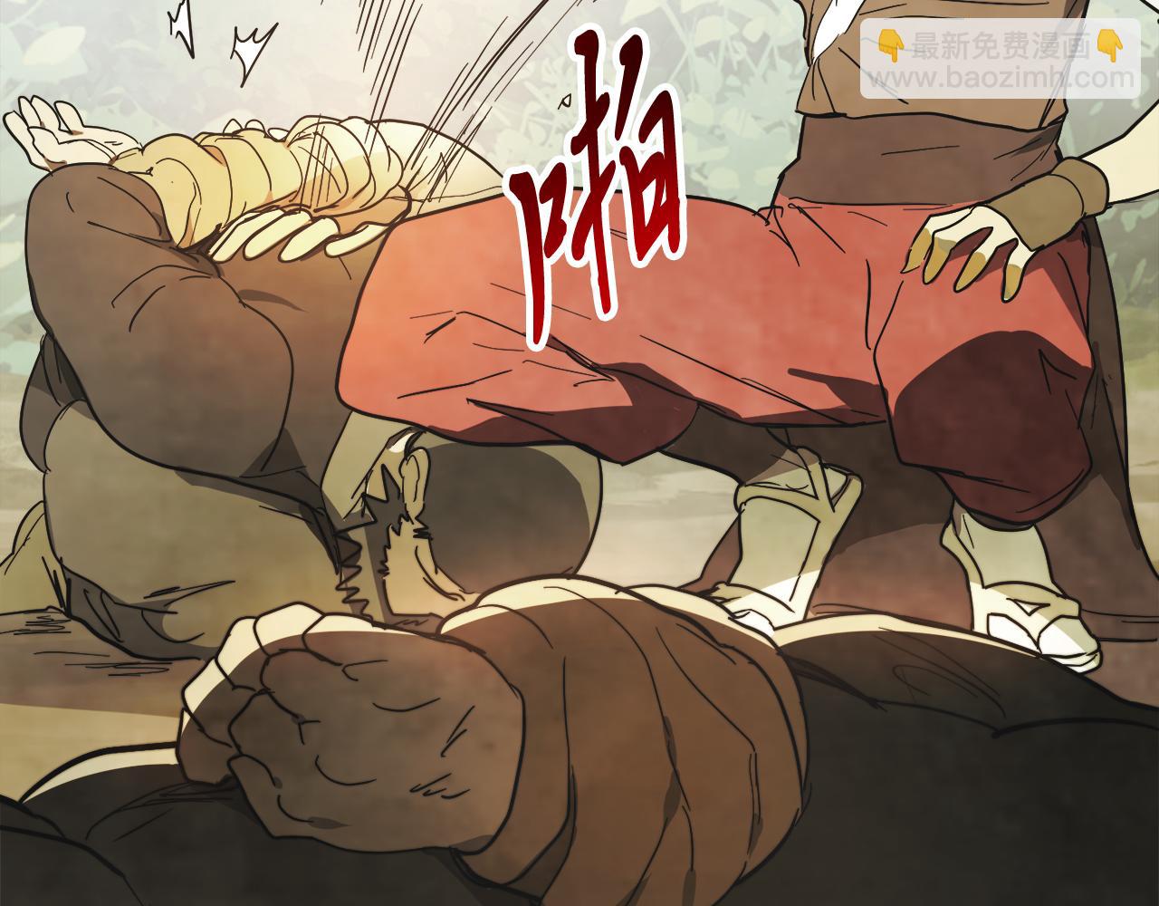 武神迴歸錄 - 第70話 奇怪的人(4/4) - 3