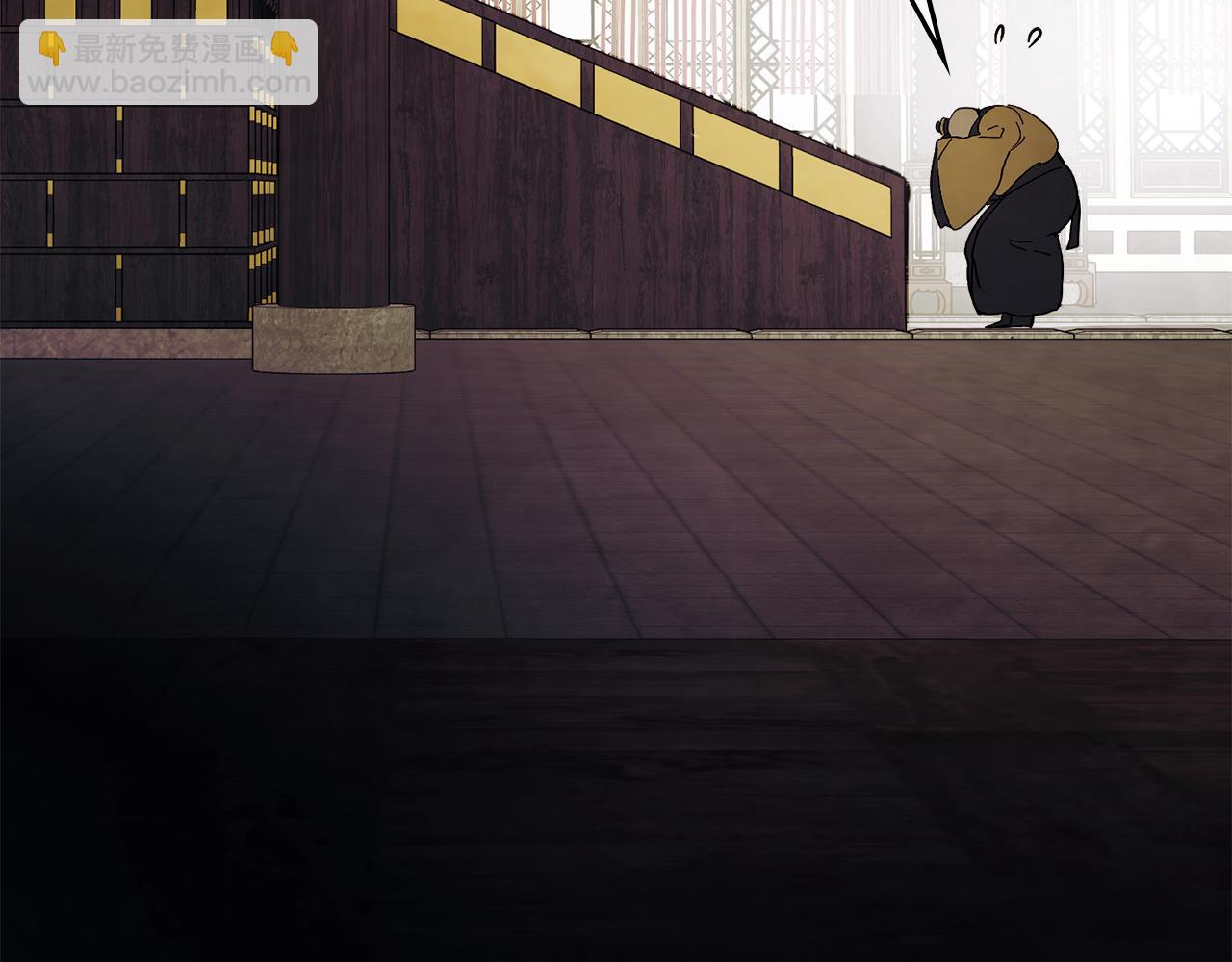 武神迴歸錄 - 第70話 奇怪的人(1/4) - 3