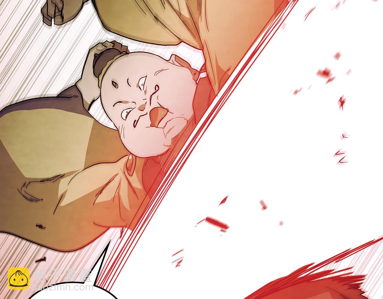 武神迴歸錄 - 第70話 奇怪的人(1/4) - 6