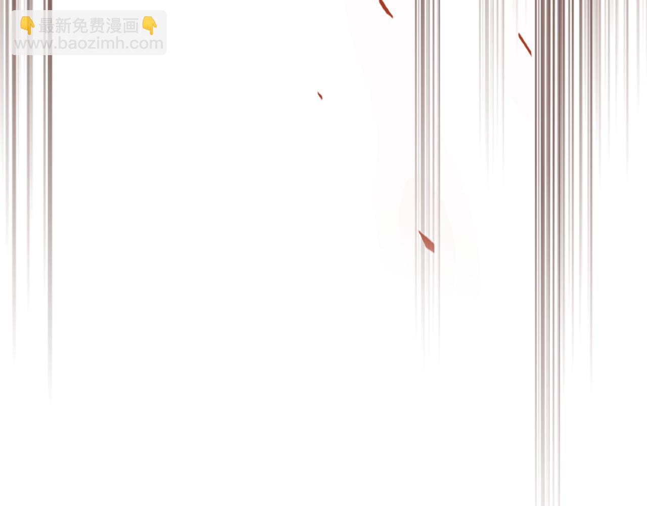 武神迴歸錄 - 第70話 奇怪的人(1/4) - 7