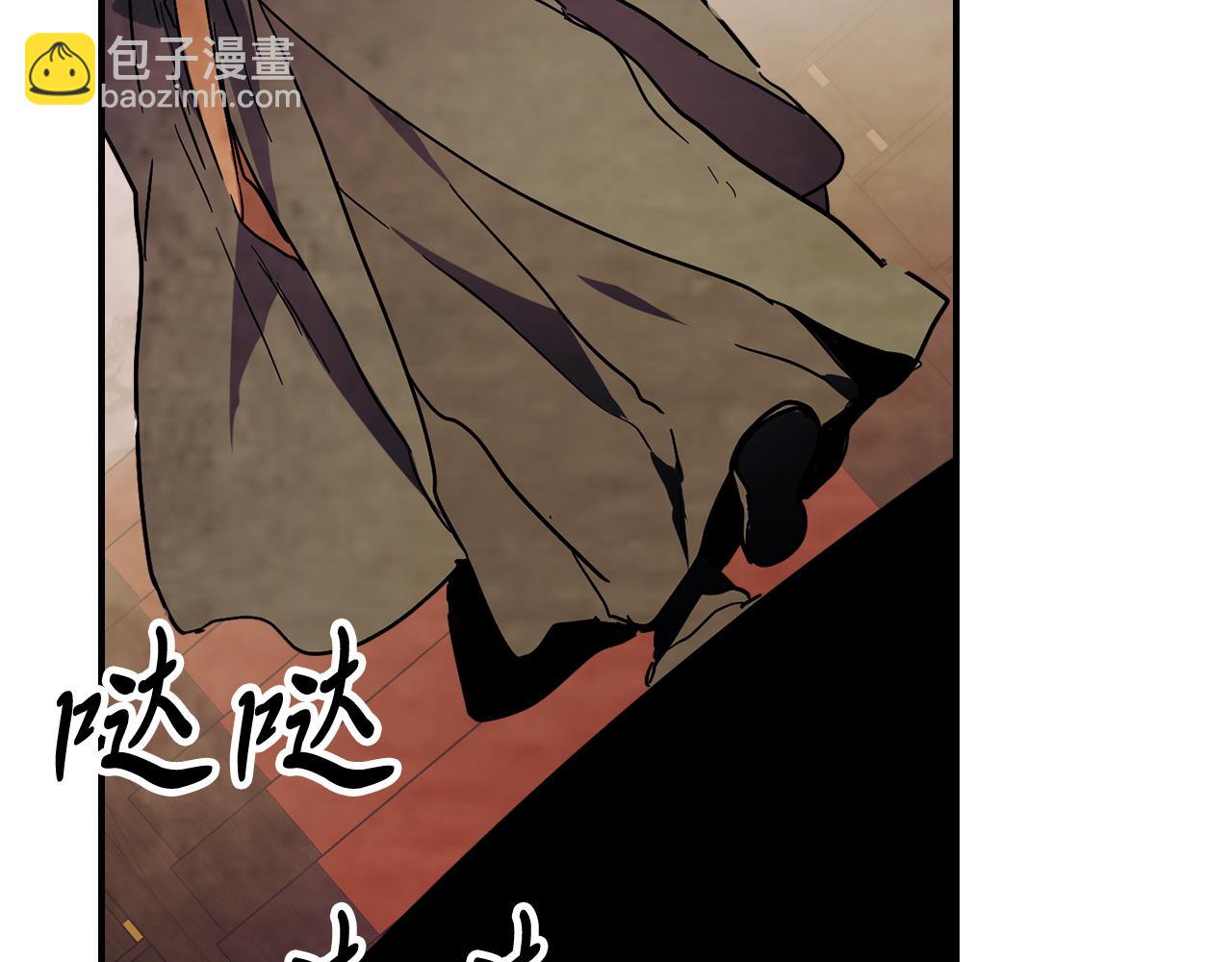 武神迴歸錄 - 第70話 奇怪的人(1/4) - 1