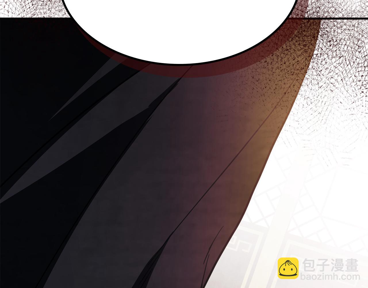 武神迴歸錄 - 第70話 奇怪的人(1/4) - 3