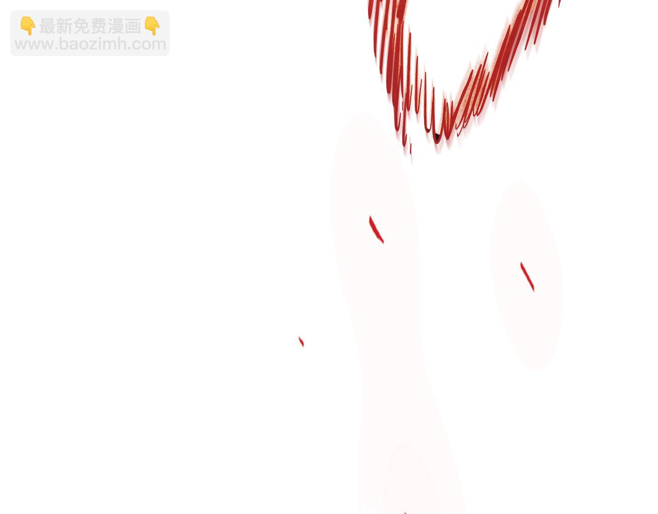 武神迴歸錄 - 第70話 奇怪的人(2/4) - 8