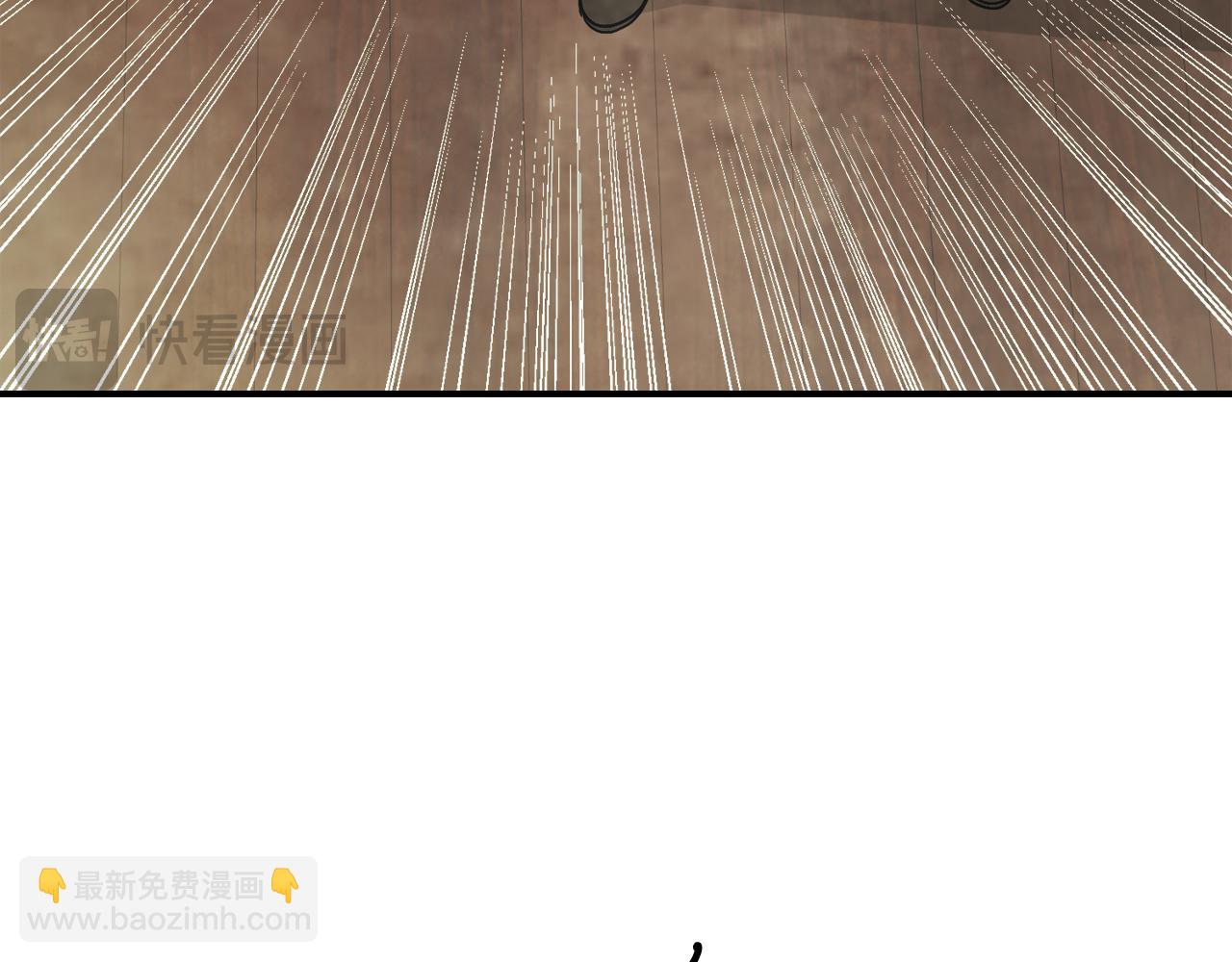 武神迴歸錄 - 第70話 奇怪的人(2/4) - 6