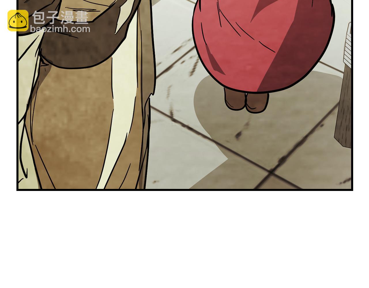 武神迴歸錄 - 第72話 回越陽！(3/4) - 2