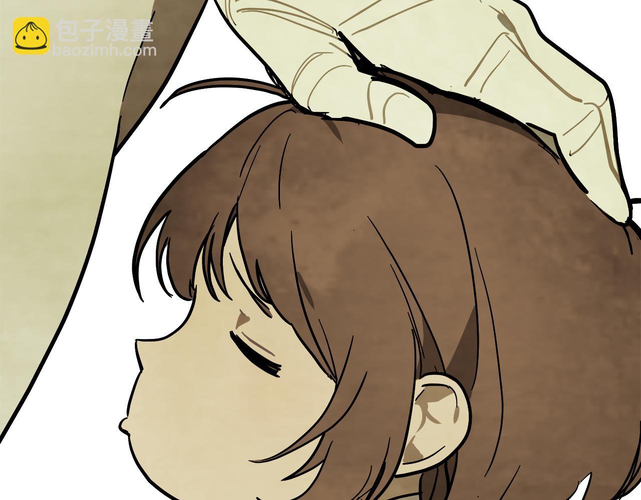 武神迴歸錄 - 第72話 回越陽！(3/4) - 4