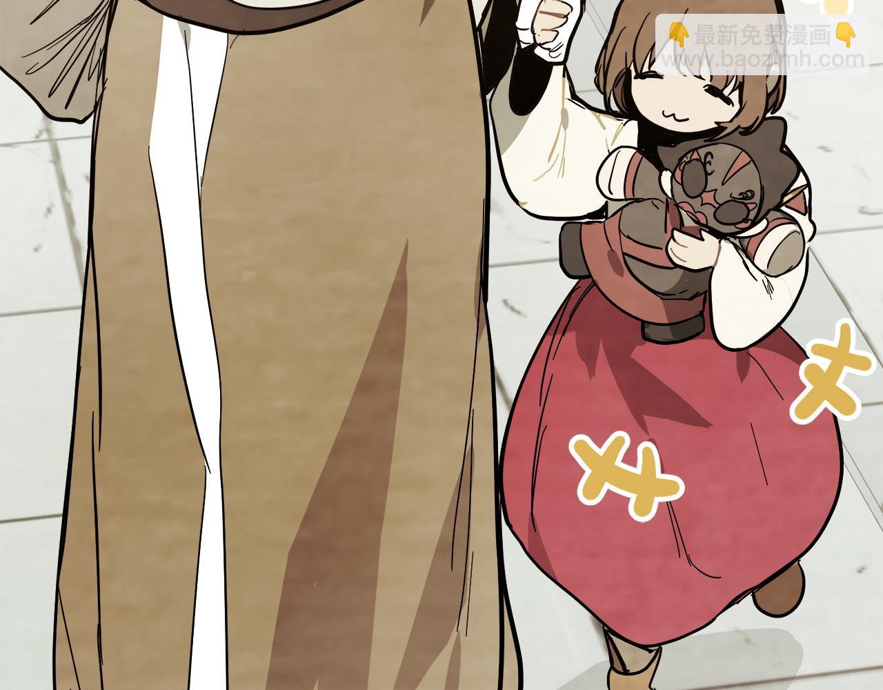 武神迴歸錄 - 第72話 回越陽！(3/4) - 5