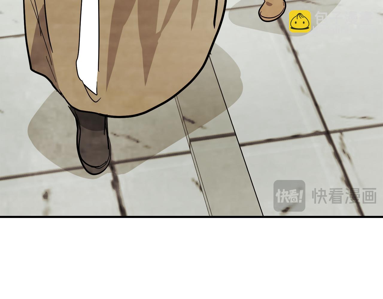 武神迴歸錄 - 第72話 回越陽！(3/4) - 6