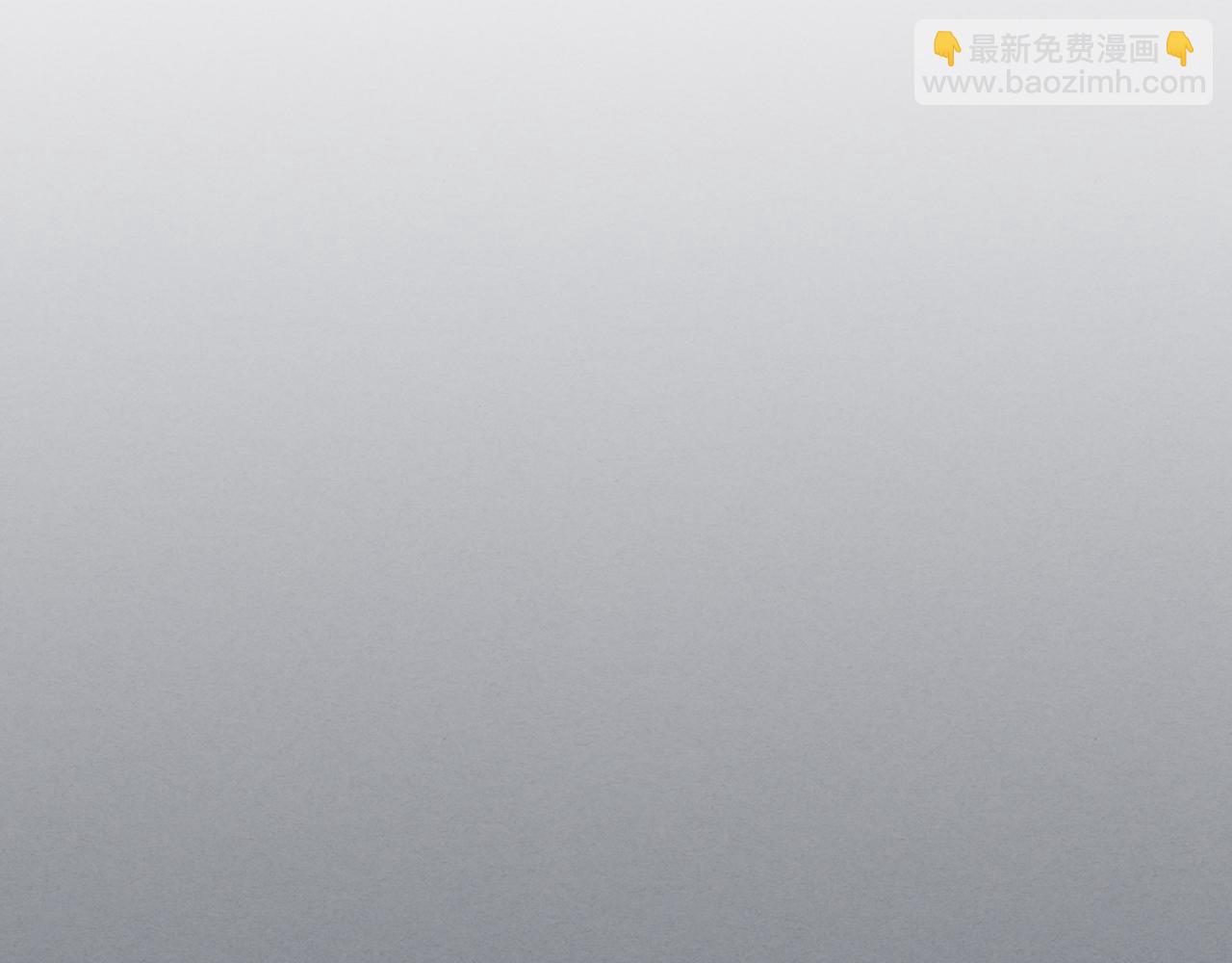 武神迴歸錄 - 第72話 回越陽！(3/4) - 1